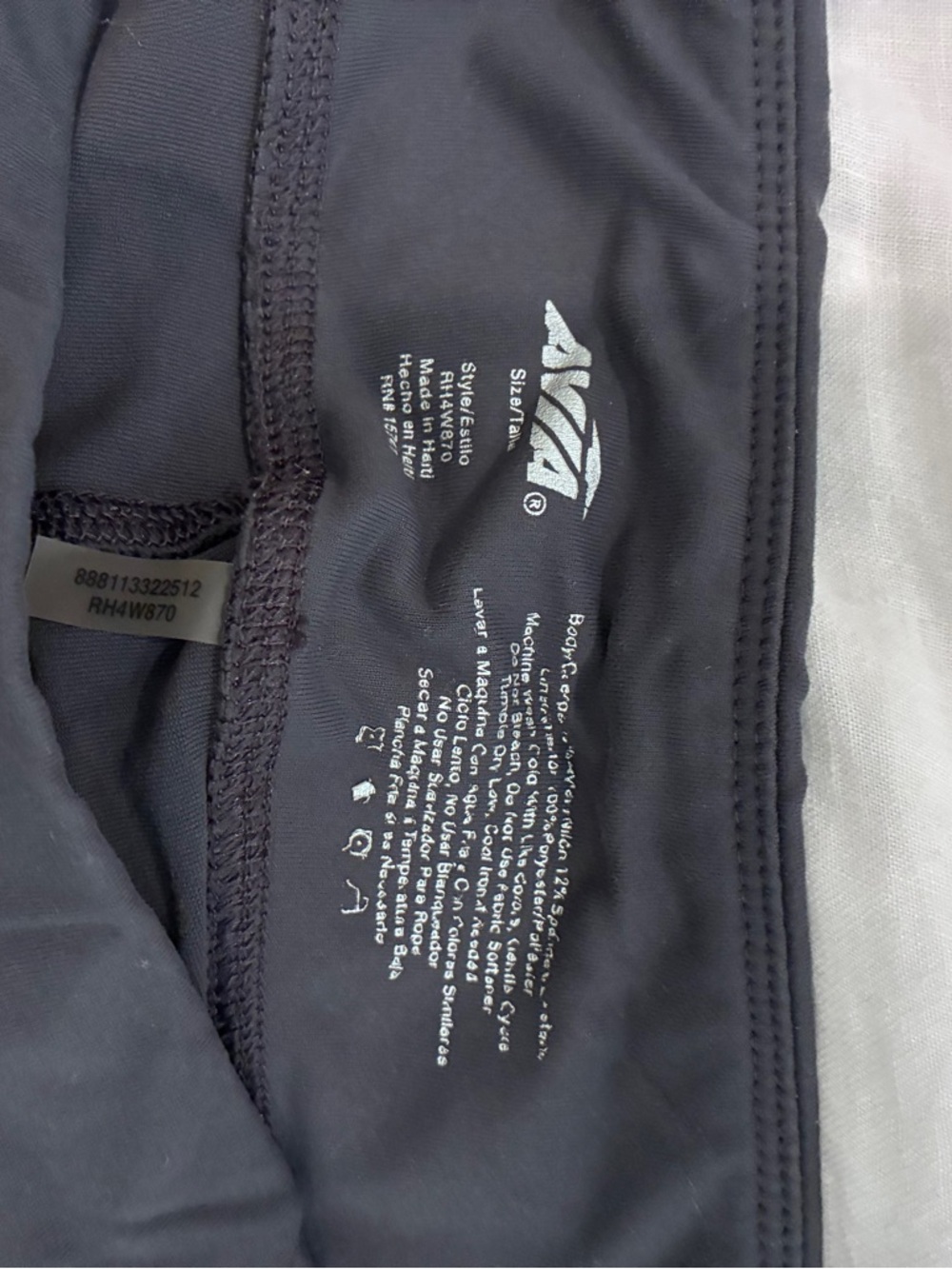 Avia Black Girls'‎ Performance Leggings